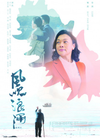 国产在线不卡视频